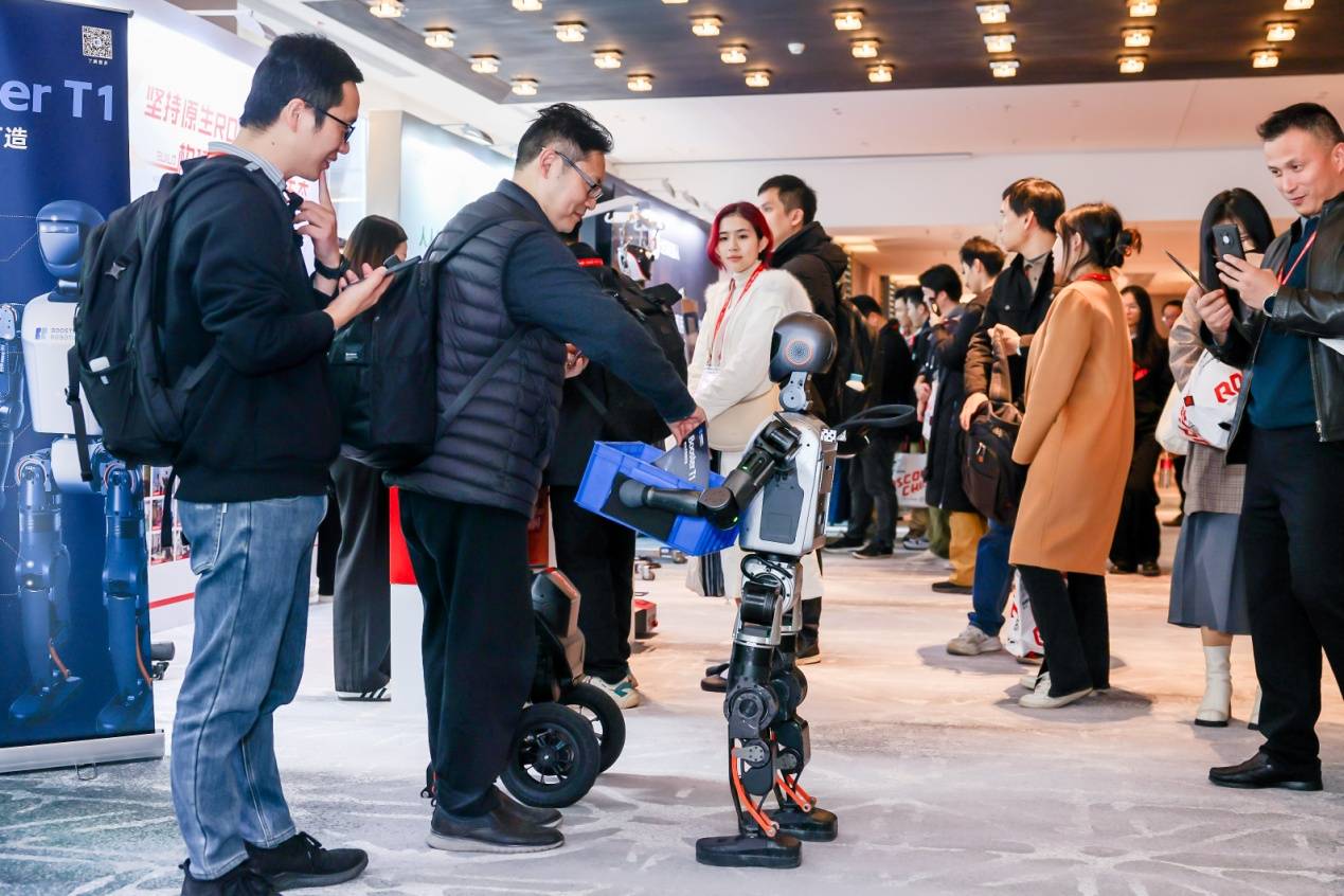 ROSCon China 2024大会在沪开幕：科技巨头共探机器人与人工智能未来(图3)